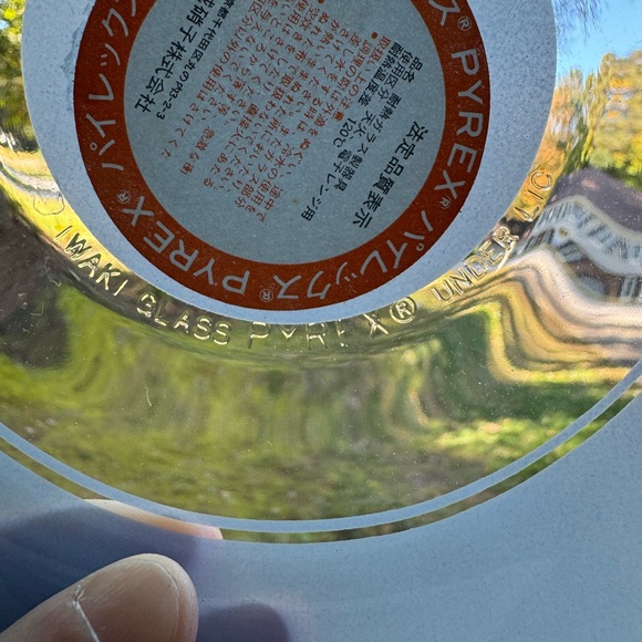 Japanese Iwaki Pyrex cake plates with basket NIB - Picture 6 of 9